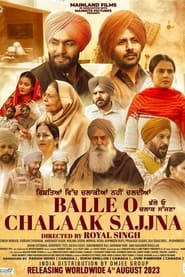 Balle O Chalaak Sajjna 2023 HD 720p DVD SCR Full Movie